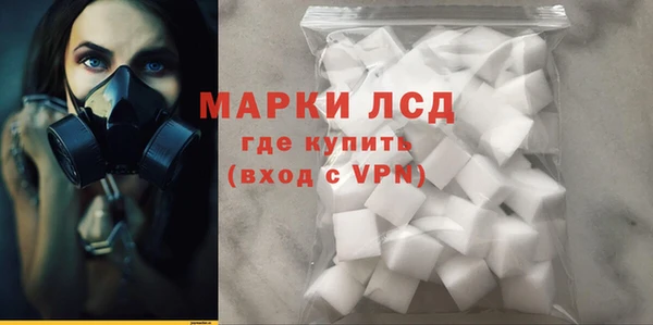 mdpv Арсеньев