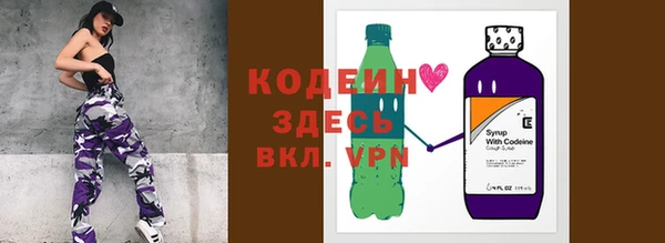 прущие крисы Балабаново